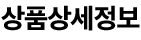 다룸 무선청소기 무선 진공 청소기 물걸레 제로컬렉션 거치형베이비 바우처
