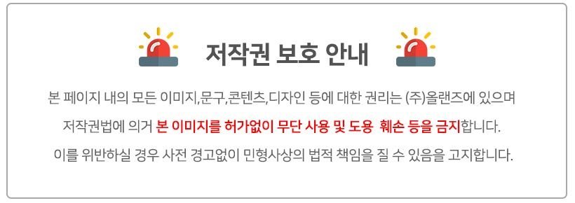 바른티슈 200매 3개입(맑은하루)